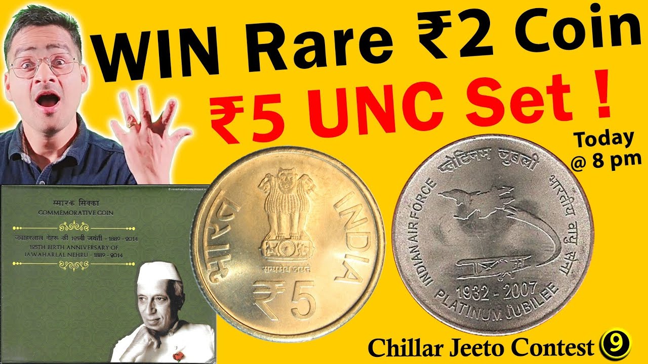 Win Rare 2 Rs. Coin Airforce, 5 Rs. Coin Nehru UNC Set | Chillar Gyan ...