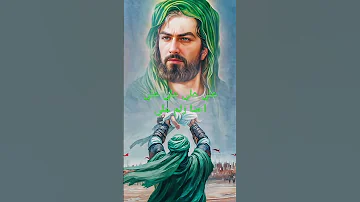 علي علي علي علي احنا زلم علي ياعلي يافاطمه اكسبلور لايك 