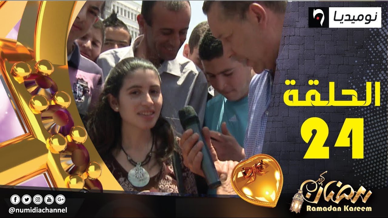 خاتم سليمان| معنى كلمة سكاتش؟| الحلقة 24