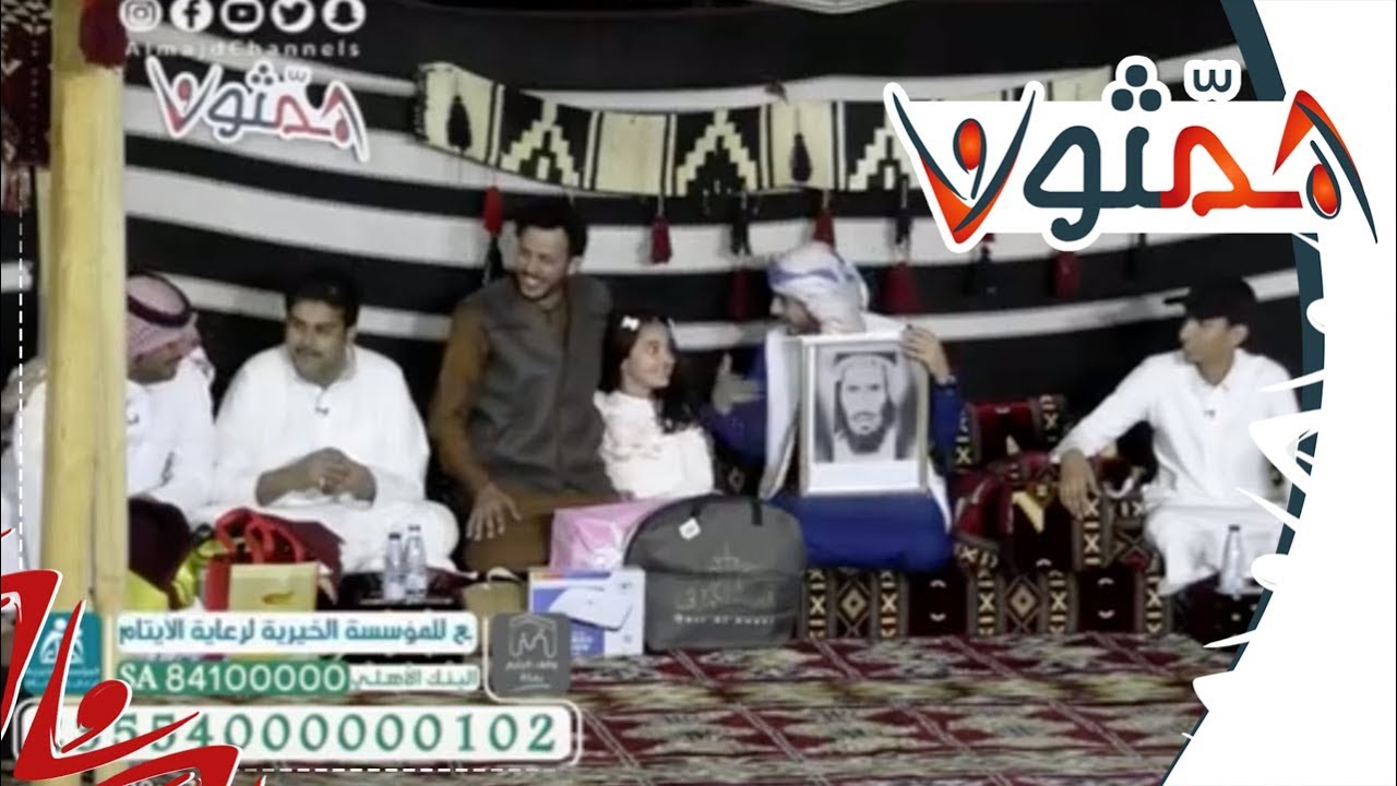 هدايا ريتاج للمتسابقين وجلسة تعارف لطيفة معها | #همثون34