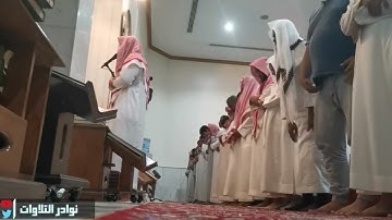 عشائية جديدة بترتيل خاشع بأداء متنوع لمحاكي اللحيدان عبدالرحمن ناجي من سورة الطلاق #عشائيات  1445هـ