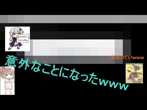 任天堂スイッチの画面をpc画面として使えるサイトを実際に試してみた結果が...
