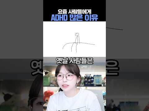 80~90년대생 특징 #옛날 #공감 #<strong>세대차이</strong>