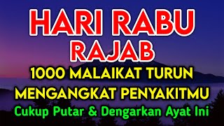 Download Lagu بِسْمِ اللّٰهِ الرَّحْمٰنِ الرَّحِيْمِ اَلْحَمْدُ لِلّٰهِ رَبِّ الْعٰلَمِيْنَ الرَّحْمٰنِ الرَّحِيْم MP3