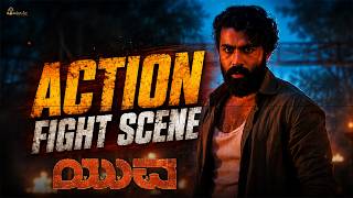 Mass Action Scene from Yuva | Yuva Rajkumar | Sapthami Gowda | Santhosh Ananddram | Hombale Films