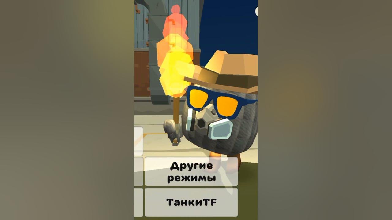😱Как Получить Скин Джамбо Джоша В Чикен Ган😱 - YouTube