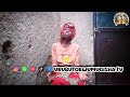 IYABA ATARI WOWE MANA BY URUBUTORWUMUGISHA TV 