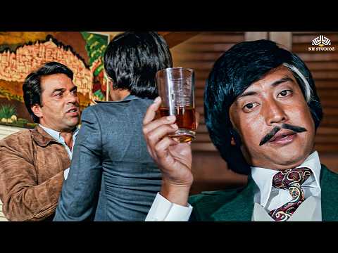 मेरे दोस्त की ट्रेन को कुछ हुआ तो जिंदा जला दूंगा | Dharmendra vs Danny | The Burning Train