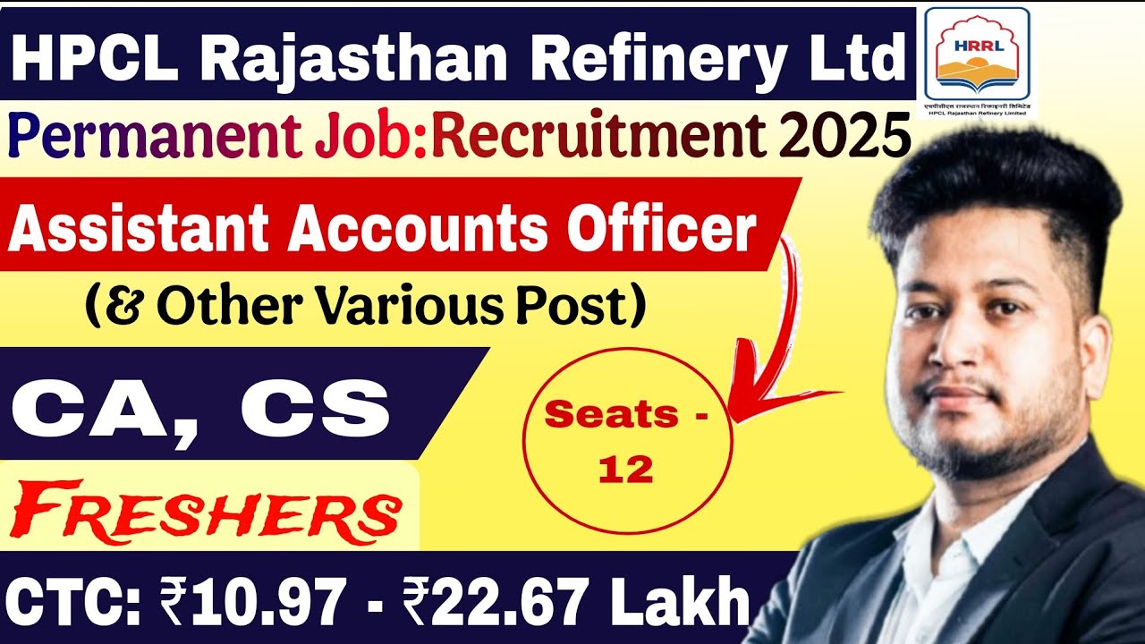 Freshers CA CS PSU/Govt. Job 2025 | HRRL Assistant Accounts Officer Recruitment 2025