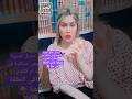إيه الى حصل لمنيرة المهدية وهى متنكرة فى حفلة أم كلثوم 