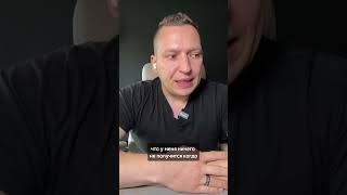 Как пережить хейт.