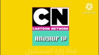 روتانا sega فاصل الجديدة تم تحويل قناة زازة المستقبل القريب جدا 2022-2025 نادرة مهم