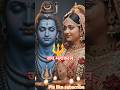 भोलेनाथ की जय #shots video
