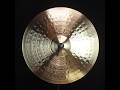 Used Paiste 20" Signature Full Ride - 2479g