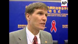 Assessment of spread of HIV/AIDS in China