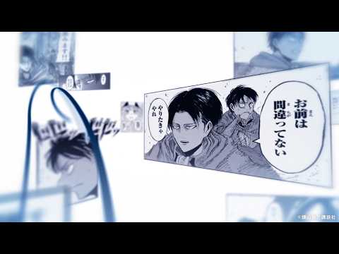 Blue Period, Blue Lock, Cells at Work!, Medalist, Attack on Titan, and Ace of Diamond Collaborati...