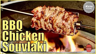 BBQ Chicken Souvlaki on the Kamado Joe. This cook will make you fall in love with the JoeTisserie