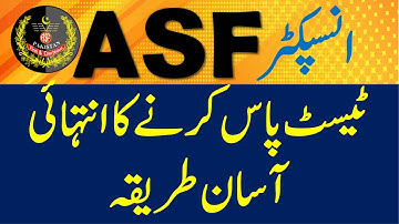 Airport Security Force ASF Inspector 20 years Past Papers (2004 to 2025) | Syllabus 2025 | PDF Books