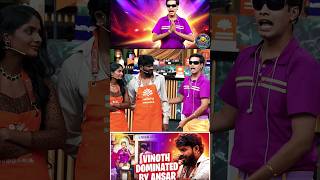 கானா வினோத்தையே மிரள வைத்த அன்சார்! 😂 CWC 7 அதிரடி!#shorts #shortsfeed #cwcseason7