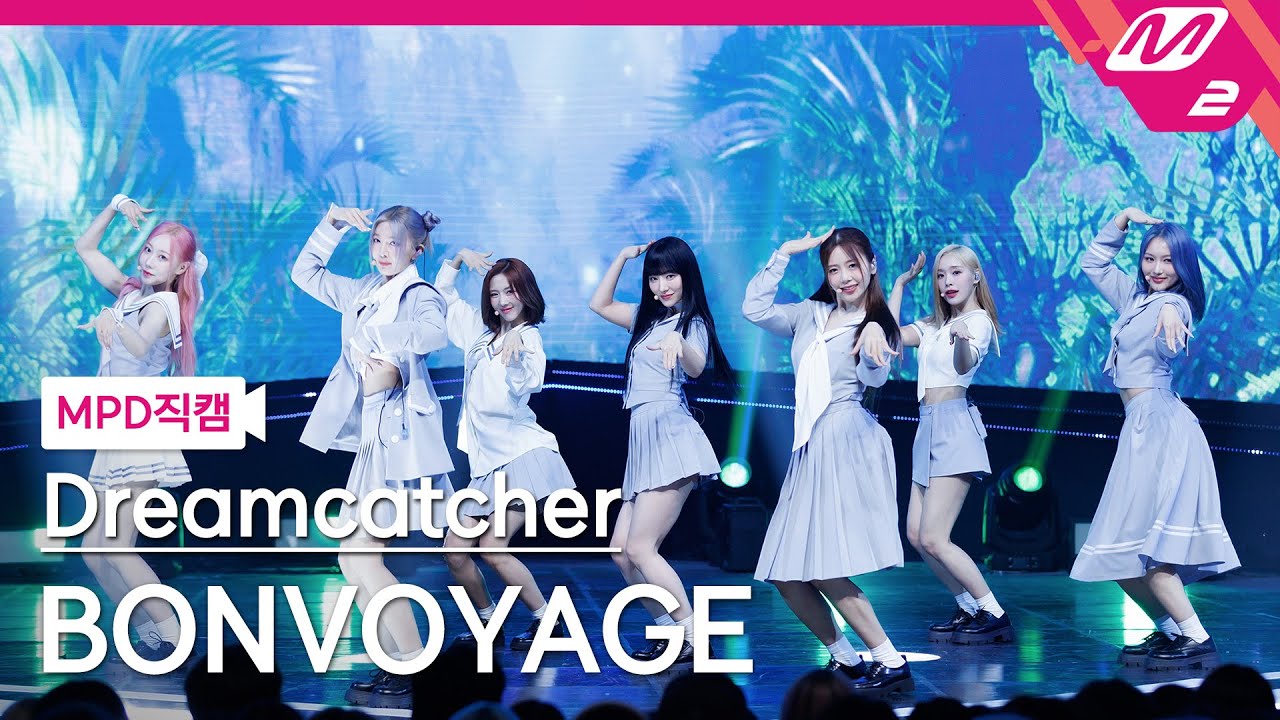 [MPD직캠] 드림캐쳐 직캠 4K 'BONVOYAGE' (Dreamcatcher FanCam) | @MCOUNTDOWN_2023.6.1