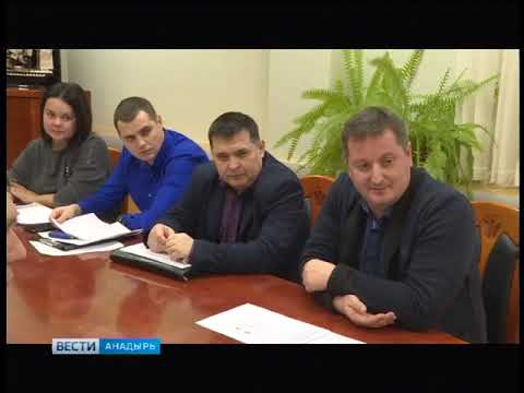 Обсуждение тарифов ЖКХ