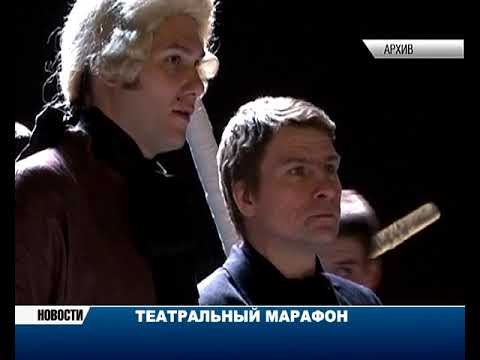 Новости Камчатки за 14 января 2019