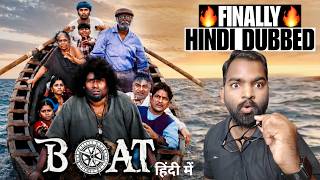 BOAT Movie REVIEW | Hindi Dubbed | Filmi Max Review