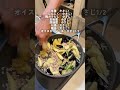 帰宅30分で作る2人暮らしの夜ごはん🍅夏野菜麻婆編#簡単レシピ #自炊 #2人暮らし #料理 #夜ごはん