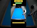 "당점을 내리자" #앞돌리기 #3쿠션 #billiards #pba