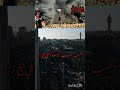   الشاعر مرزوق الشراب العبادي قصيدة   غ ززه ال ع ززه   نجومي
