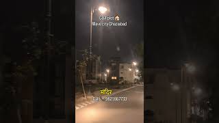 Authority plots in wave city park facing #wavecity #authorityplots #shortsvideo #viralvideo #plots
