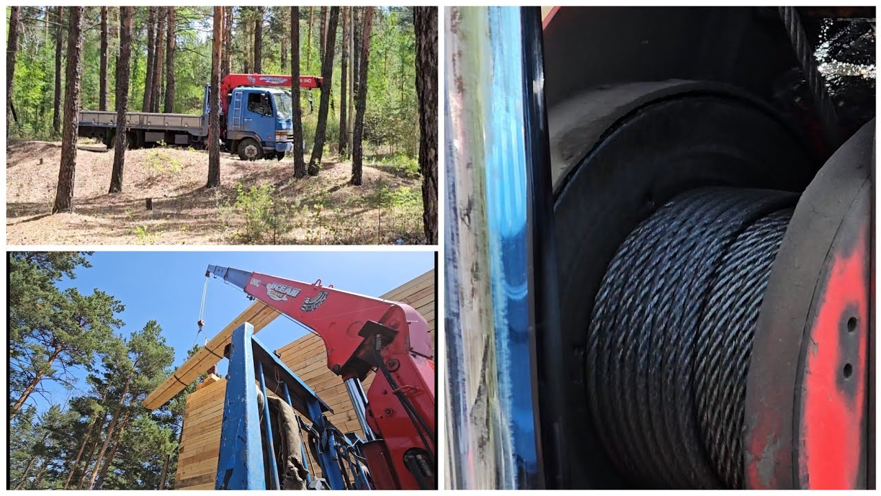 Работа На Манипуляторе, высотные Работы - YouTube