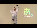 【こくみん共済 coop】こくみん共済 あっと WEB動画 「ぶっちゃけ」篇 30秒