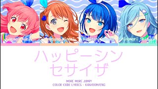 【PROJECT SEKAI】ハッピーシンセサイザ (Happy Synthesizer) -『MORE MORE JUMP!』『KAN/ROM/ENG』