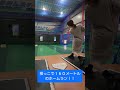 ユリてるにハマスタは狭すぎた〜！ #野球女子 #baseball