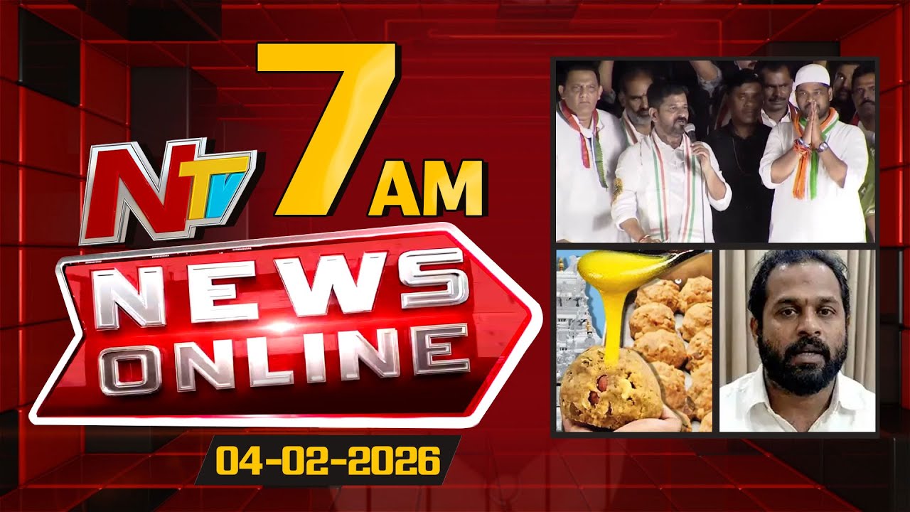 News Online | 7 AM News Headlines | 04-02-2026 | NTV Telugu