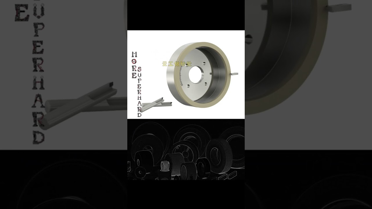 MORESUPERHARD-Инструменты для заточки