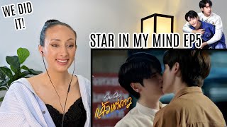 แล้วแต่ดาว | Star In My Mind | EP.5  REACTION