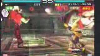 Knee(Bryan) VS Mainstreet Ryu(Heihachi) 3