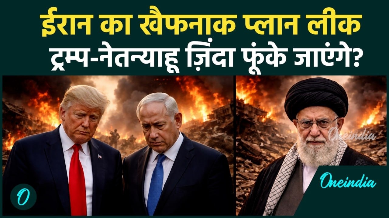 Trump के सामने भारत ने टेके घुटने? Iran War पर Waris Pathan EXCLUSIVE INTERVIEW; मुस्लिम देश चुप