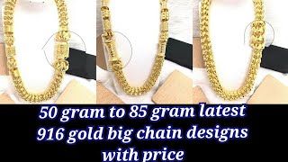 916 gold big chain designs 