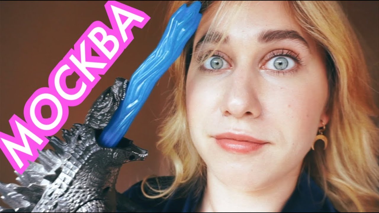 Москва Дневник | Moscow Diary