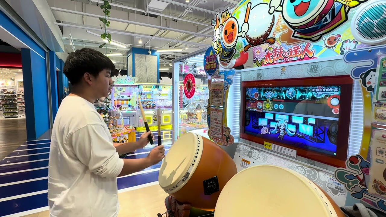 太鼓の達人 初音ミクの激唱 7可！？