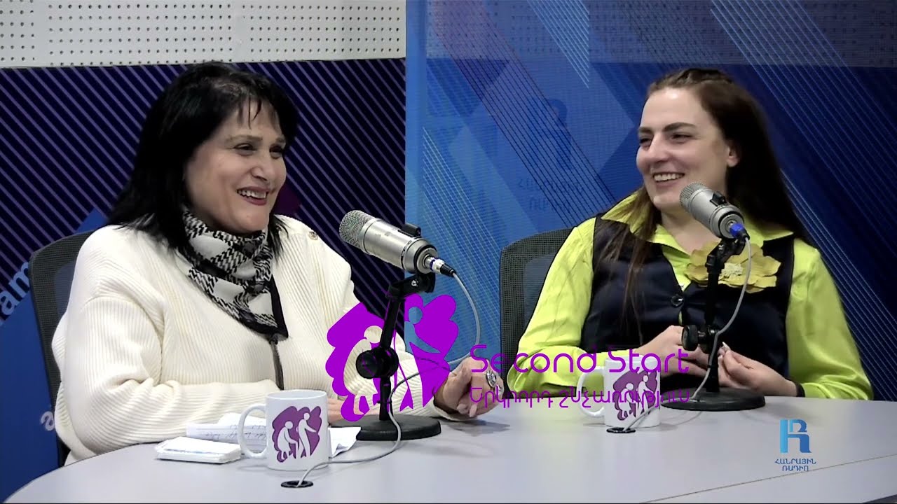 60-70 տարիքը դատապարտություն չէ