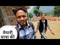        pahadi lifestyle vlog  pahadi biker  alok rana