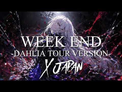 ボカロV系カバー祭2026夏】Week End -Dahlia Tour Version- feat.夢ノ