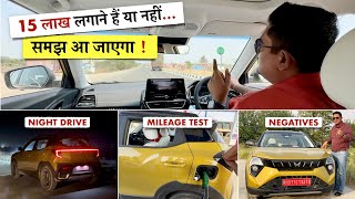 Non Stop 1350 kms on XUV 3XO  Mileage के साथ सारी कहानी समझ आ गयी इसकी !