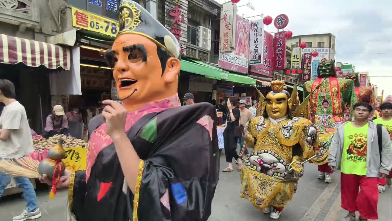 丙午年（115）恭送北港朝天宫天上聖母回鑾