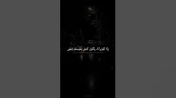 سورة الحجرات   #القران الكريم #المنشاوي  #اكسبلور #لايك #راحة_نفسية