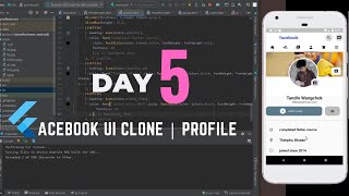 Facebook UI Clone | Profile | Flutter | Day 5